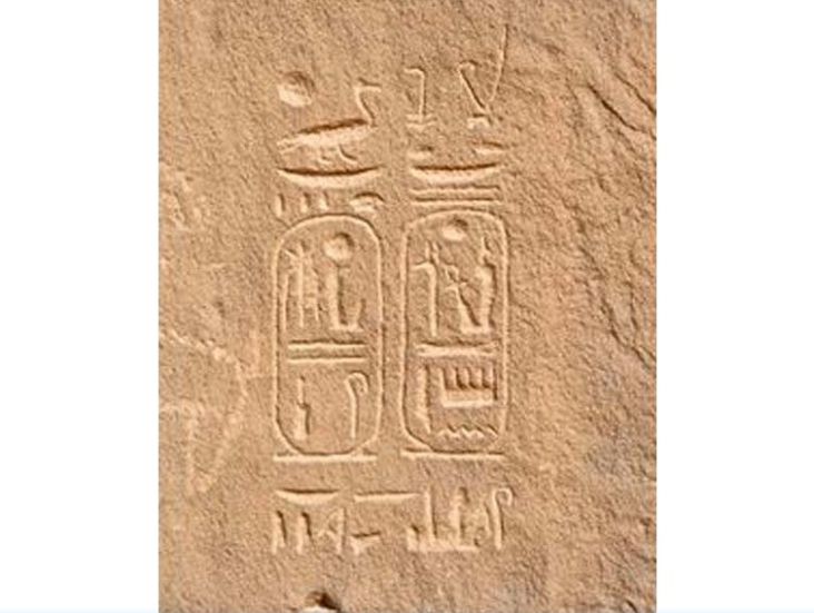 Penggalian Mesir Kuno Ungkap Firaun Ramses III Pernah Singgah di Arab Saudi