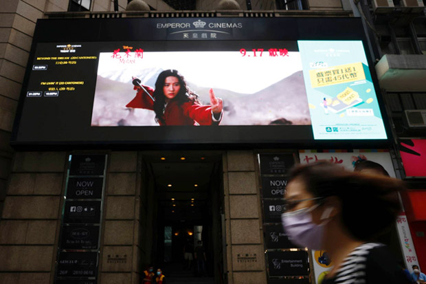 Di Bawah Undang-undang Keamanan Nasional, Hong Kong Akan Sensor Film