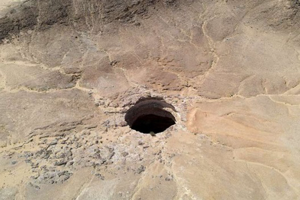 Misteri Sumur Neraka di Yaman, Dipercaya Mengancam Kehidupan di Bumi