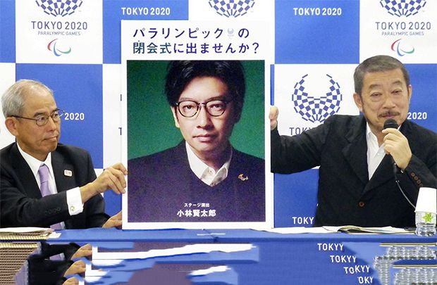 Bikin Lelucon Soal Holocaust, Direktur Upacara Pembukaan Olimpiade Tokyo 2020 Dipecat