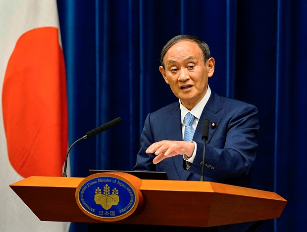 Yoshihide Suga akan Mundur sebagai Perdana Menteri Jepang