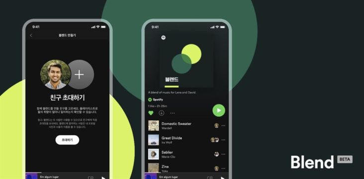Dengan Blend, Pengguna Spotify Bisa Bikin Playlist Bareng-Bareng