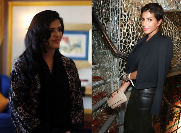 Putri-putri Kerajaan Arab Saudi Ini Tampil Stylish dan Jadi Ikon Fashion
