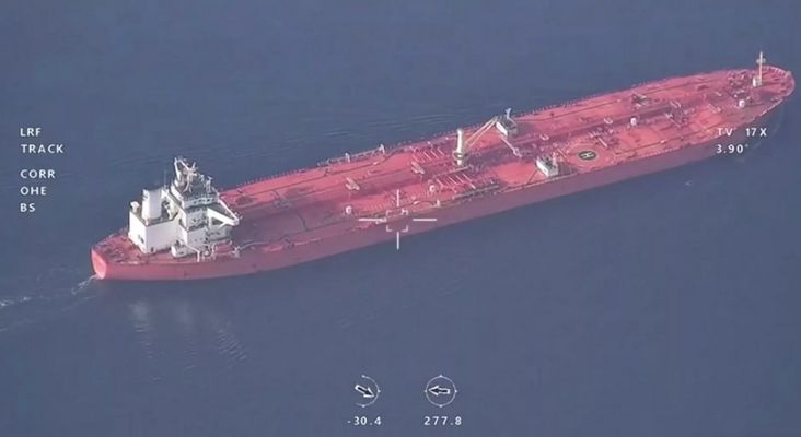 Pindahkan Minyak ke Kapal Iran, Kapal Tanker Vietnam Ditahan IRGC