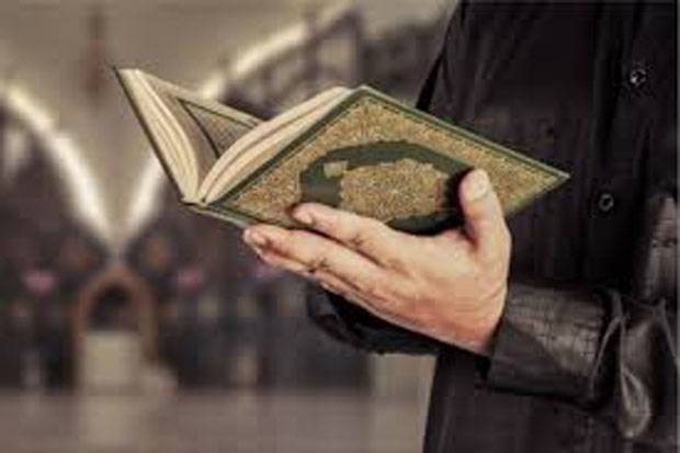 3 Tingkatan Kaum Mukmin yang Mewarisi Al-Quran
