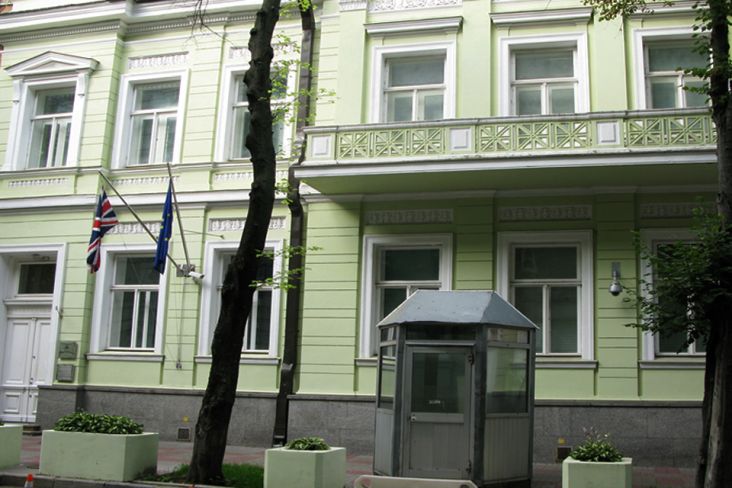 Inggris Mulai Tarik Staf dari Kedubes di Ukraina, Perang di Depan Mata?