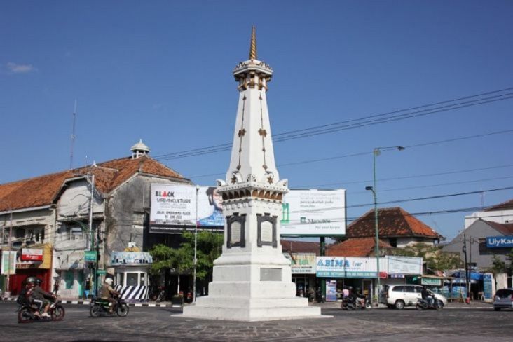 7 Kota Terkecil di Indonesia, Nomor 3 Disebut Mirip Kelurahan