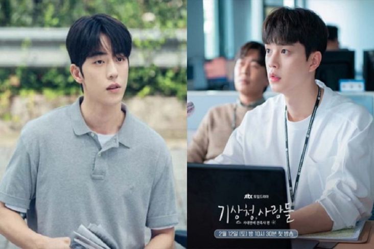 Nam Joo Hyuk dan Song Kang Dikritik Gegara Akting yang Buruk