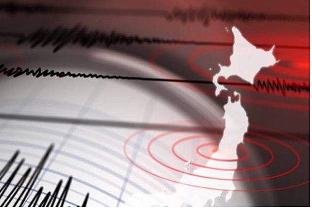 Gempa Terkini M5,2 Guncang Pangandaran Tak Berpotensi Tsunami