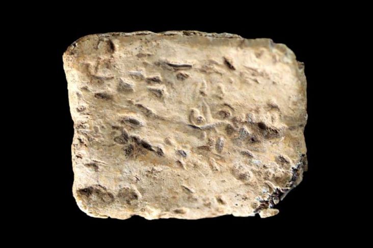 Penemuan Tablet Kuno Berbahasa Ibrani, Berisi Kutukan Berusia 3.200 Tahun