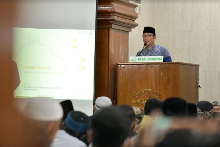 Hikmah Ramadhan, Ridwan Kamil Ungkap Wasiat Sang Ayah di Masjid Jogokaryan Jogja