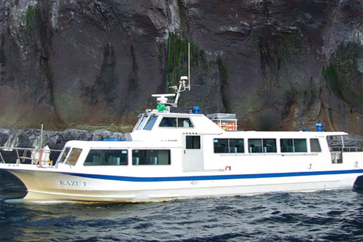 Jepang Konfirmasi 10 Tewas dalam Insiden Kapal Turis Tenggelam