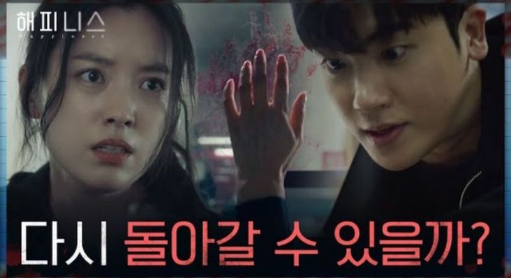 4 Film Korea Series Terbaik yang Wajib Ditonton, Nomor Terakhir Kisah Penyakit Menular