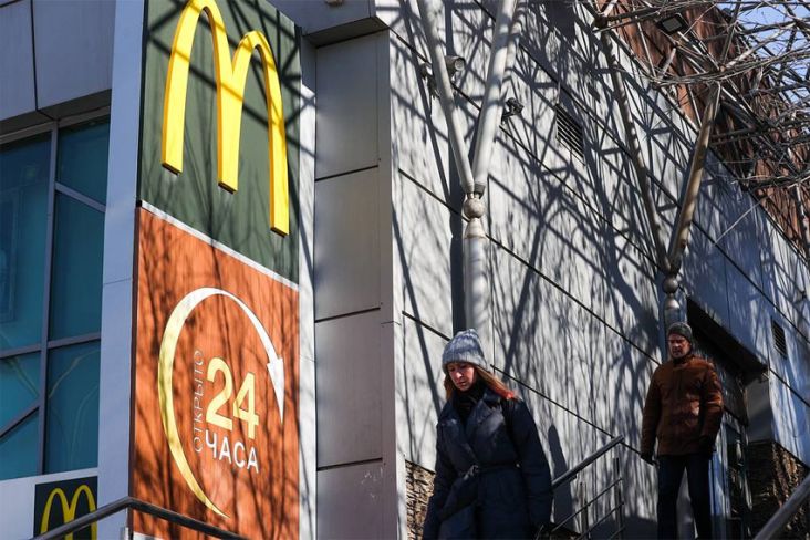 McDonald Putuskan Jual Semua Aset dan Keluar dari Rusia