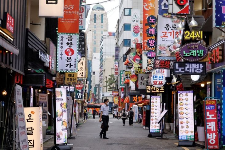 Agama Warga Negara Korea Selatan dan Persentasenya