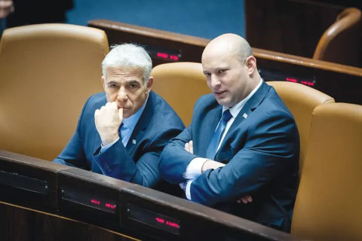 Parlemen Israel Dibubarkan, Menlu Yair Lapid Jadi Perdana Menteri