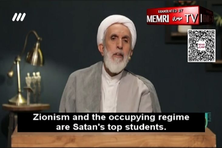 Pejabat Senior Iran: Zionis Israel Murid Setan yang Paling Hebat