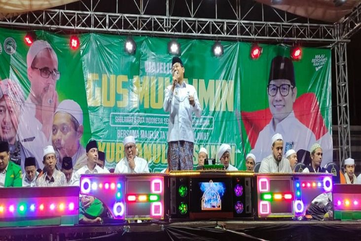 Majelis Syubbanul Muslimin dan DMCR Doakan Gus Muhaimin Presiden 2024