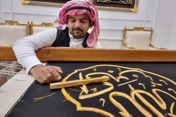 Menengok Pembuatan Kiswah Kakbah di Makkah, Habiskan Biaya Rp100 Miliar