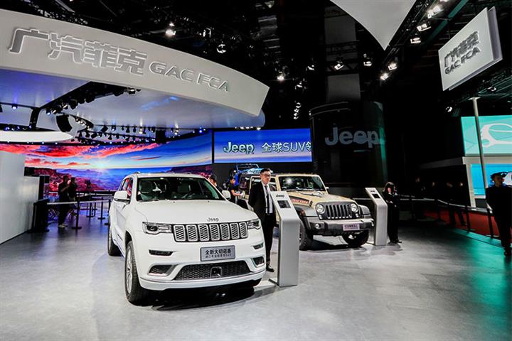 China Kecewa dengan Perusahaan Induk Jeep karena Kurang Menghargai Konsumen