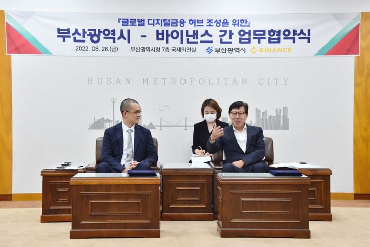 Teken MoU dengan Kota Busan, Binance Dorong Pengembangan Industri Blockchain