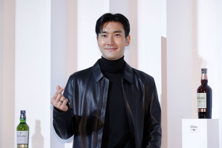 Heboh Siwon Ajak Penggemar Bertemu di SCBD, Mau Ikut Citayam Fashion Week?
