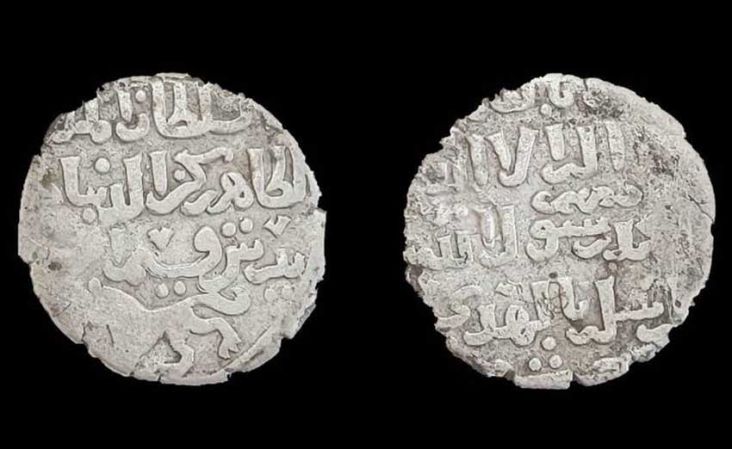 Penemuan Koin Emas dan Perak Beraksara Arab, Harta Karun Zaman Fatimiyah dan Mamluk