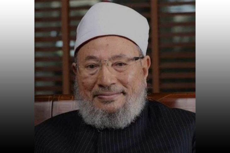 TGB Sampaikan Dukacita atas Wafatnya Syekh Yusuf al-Qaradawi