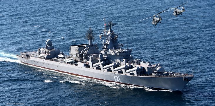 Inilah Kapal Perang Rusia yang Dilengkapi Senjata Nuklir