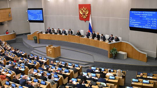 Parlemen Ratifikasi Donetsk, Luhansk, Kherson, dan Zaporozhye Gabung Rusia