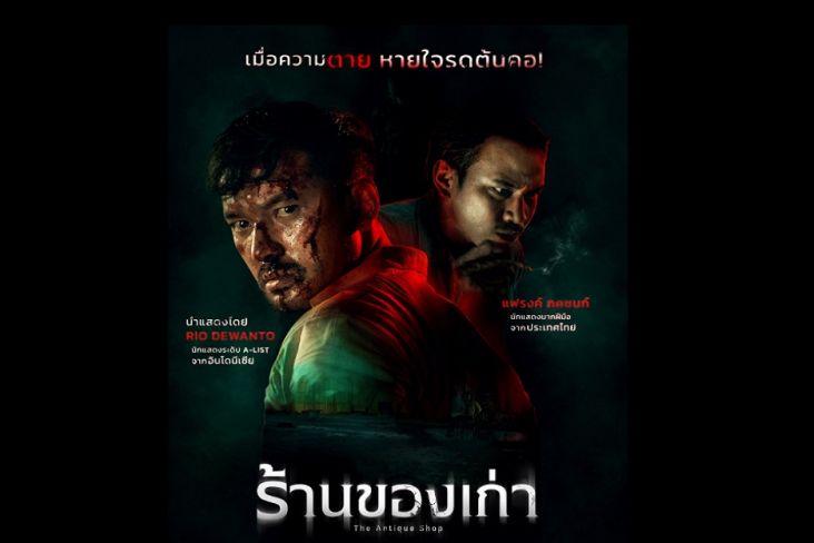 2 Film Thailand dengan Unsur Indonesia, Nomor Terakhir Dibintangi Rio Dewanto