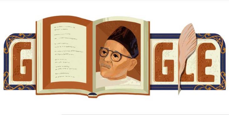 Google Doodle Tampilkan Sosok Pahlawan Nasional Raja Ali Haji Ahmad