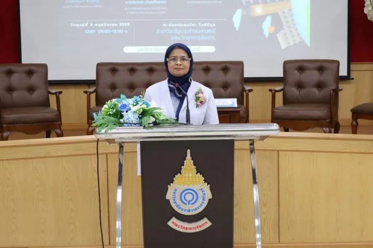 Profil Pateemoh Sadeeyamu, Gubernur Wanita Muslim Pertama di Thailand
