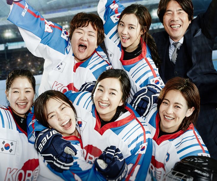 7 Film Korea Bertema Olahraga, Nomor 5 Dibintangi Park Seo Joon