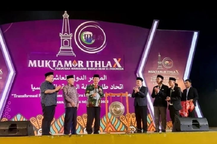 Persatuan Mahasiswa Bahasa Arab se-Indonesia Gelar Muktamar ke-10 di UIN Suka Yogyakarta