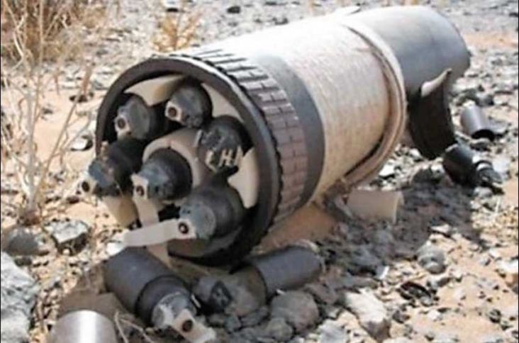 Spesifikasi Bom Tandan DPICM, Berisi 2 Jenis Granat Anti-Lapis Baja dan Personel