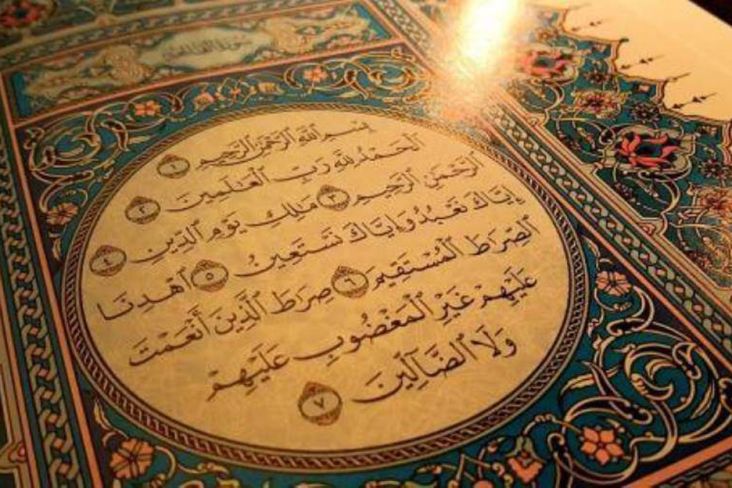 Khasiat Membaca Surat Al-Fatihah Sebanyak 7 Kali