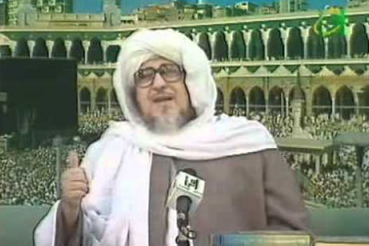 5 Marga Keturunan Nabi Muhammad SAW yang Berasal dari Arab Saudi