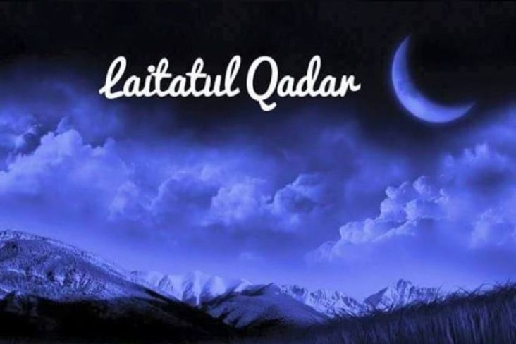 Malam Lailatul Qadar, Permohonan Nabi Muhammad agar Umat Islam Diberi Umur Panjang