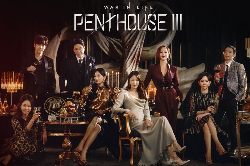 Penthouse 3 Diprotes Penonton karena Scene Iklan Produk Dianggap Berlebihan