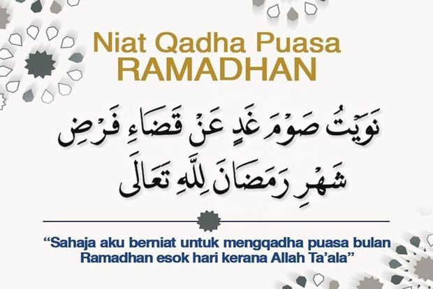 Niat puasa ganti bulan ramadhan