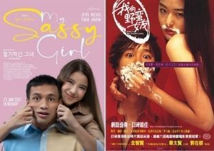 3 Perbedaan Film My Sassy Girl versi Indonesia dengan Korea