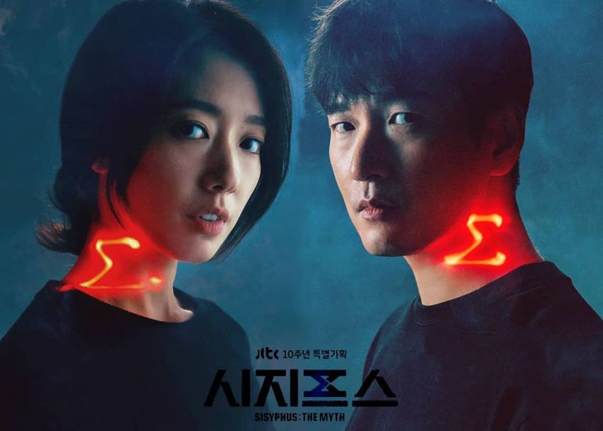 10 Drama Korea JTBC dengan Rating Premiere Tertinggi, Nomor 1 Bisa Ditebak