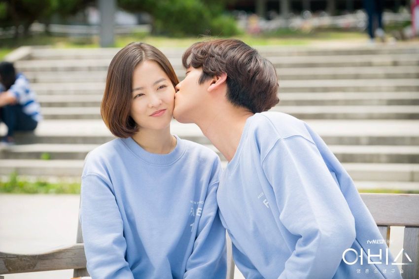 5 Drama Korea Komedi Romantis Underrated untuk Kamu Tonton