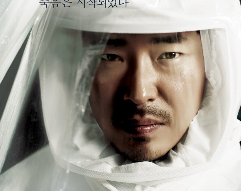 8 Drama Korea tentang Wabah dan Penyakit Langka