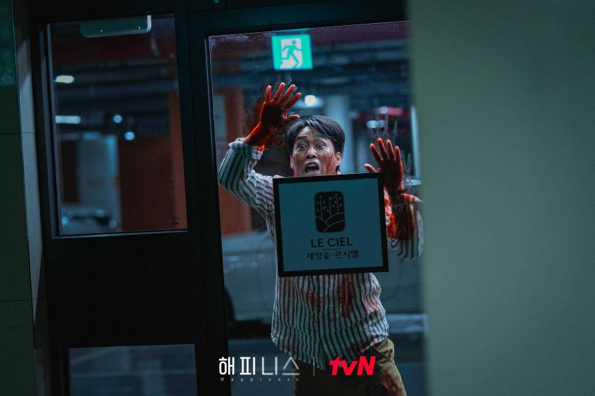 10 Drama Korea Horor Rating Tertinggi di MyDramalist Sepanjang 2020-2022