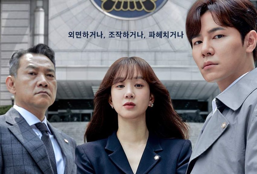 Sinopsis Drama Korea May It Please the Court dan Deskripsi Para Karakternya
