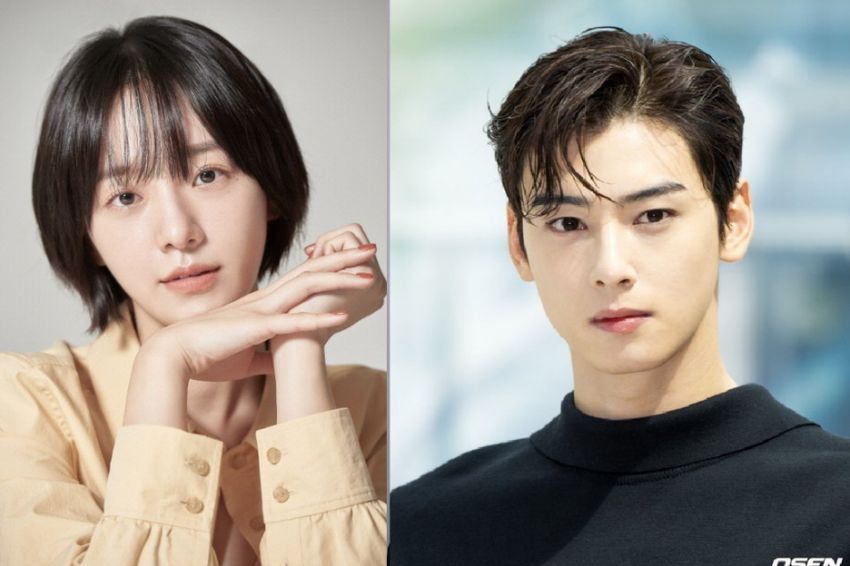 Cha Eun Woo And Park Gyu Young's New K-Drama 'A Good Day To Be A