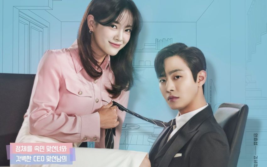 10 Drama Korea Komedi Romantis Rating Tertinggi di Rotten Tomatoes