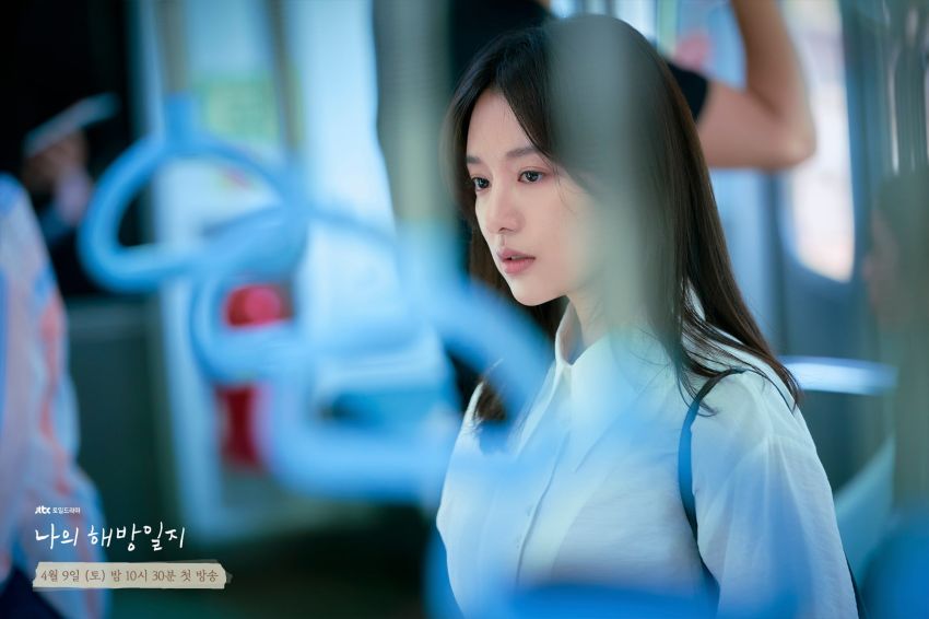 Karakter Perempuan Introvert dalam Drama Korea yang Punya mental Kuat